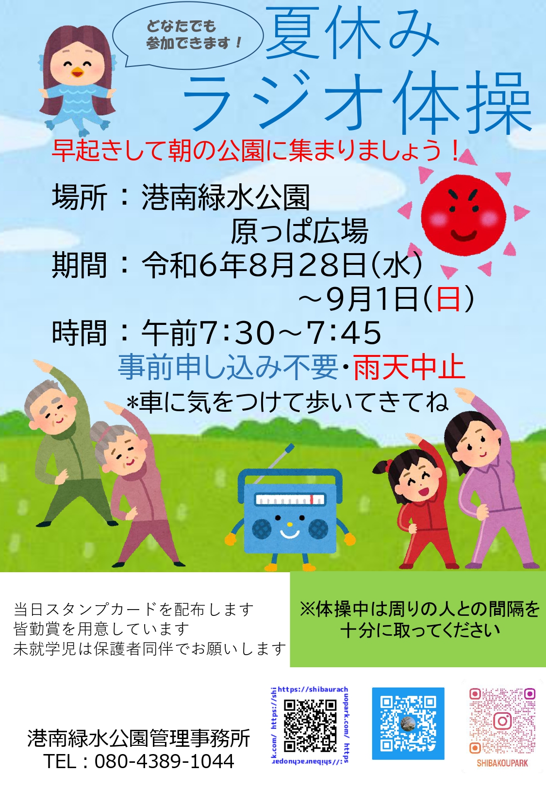 お昼休み NEW OEM 1990-1996 Nissan 300ZX Glove Box Latch Handle Lock Catch